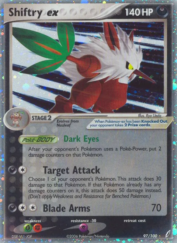 Shiftry ex - Crystal Guardians 097/100 (Rare Holo EX)