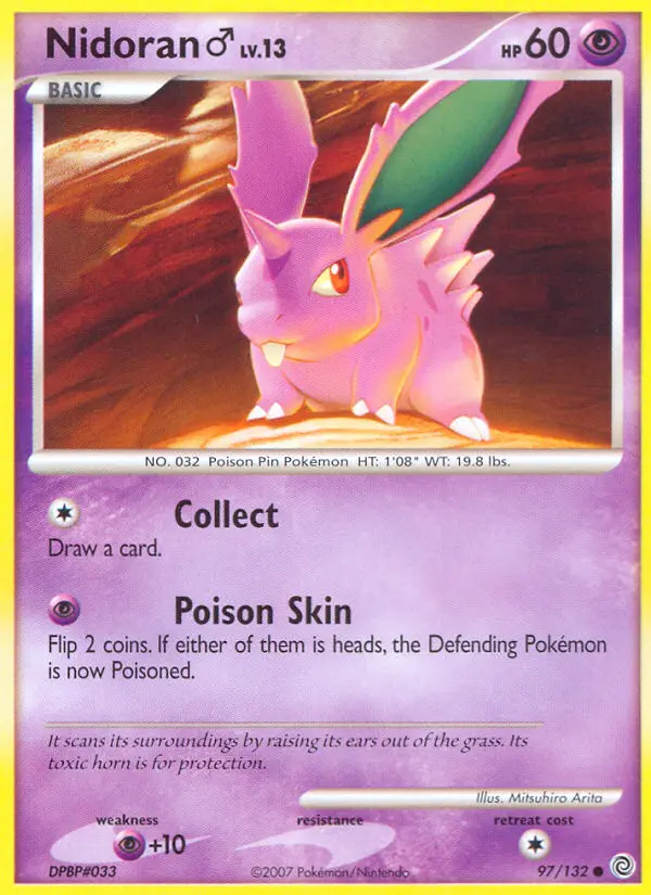 Nidoran ♂ - Secret Wonders 097/132 (Regular)