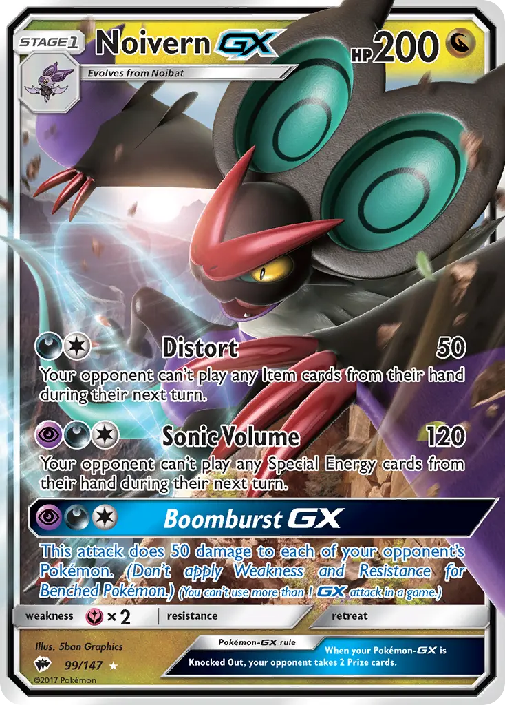 Noivern-GX - Burning Shadows 099/147 (Rare Holo GX)