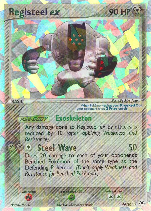 Registeel ex - Hidden Legends 099/101 (Rare Holo EX)