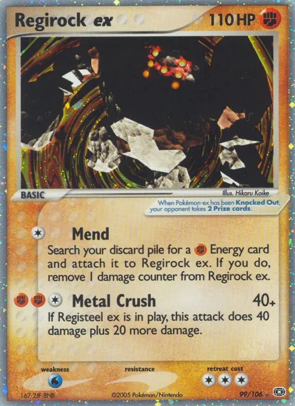 Regirock ex - Emerald 099/106 (Rare Holo EX)