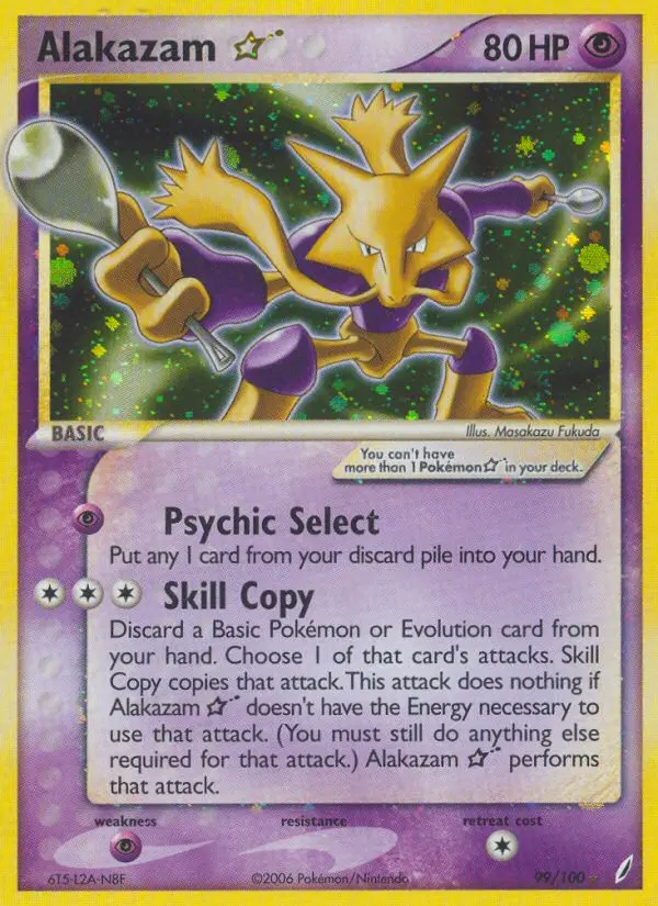 Alakazam ★ - Crystal Guardians 099/100 (Holo)