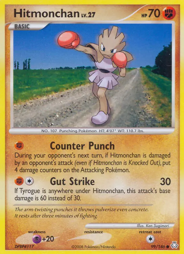 Hitmonchan - Legends Awakened 099/146 (Regular)