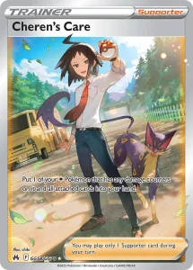 Cheren's Care - Crown Zenith Galarian Gallery GG58 (Holo)