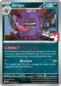 Play! Prize Pack Series Nine