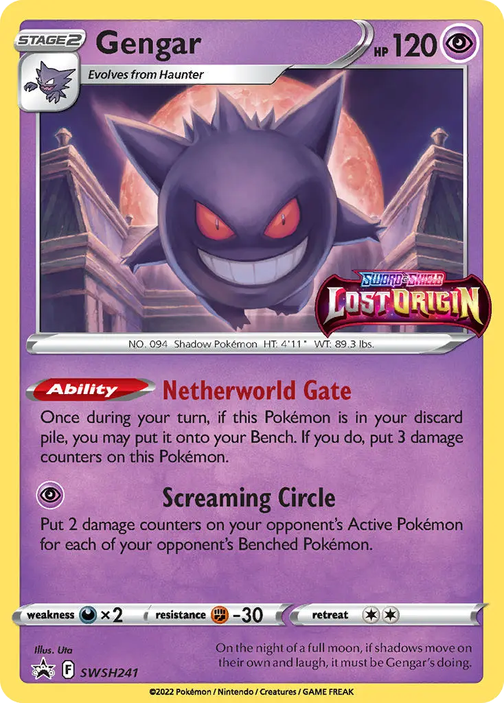 Gengar - SWSH Black Star Promos SWSH241 (Holo)