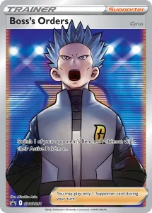 Boss's Orders - SWSH Black Star Promos SWSH251 (Holo)