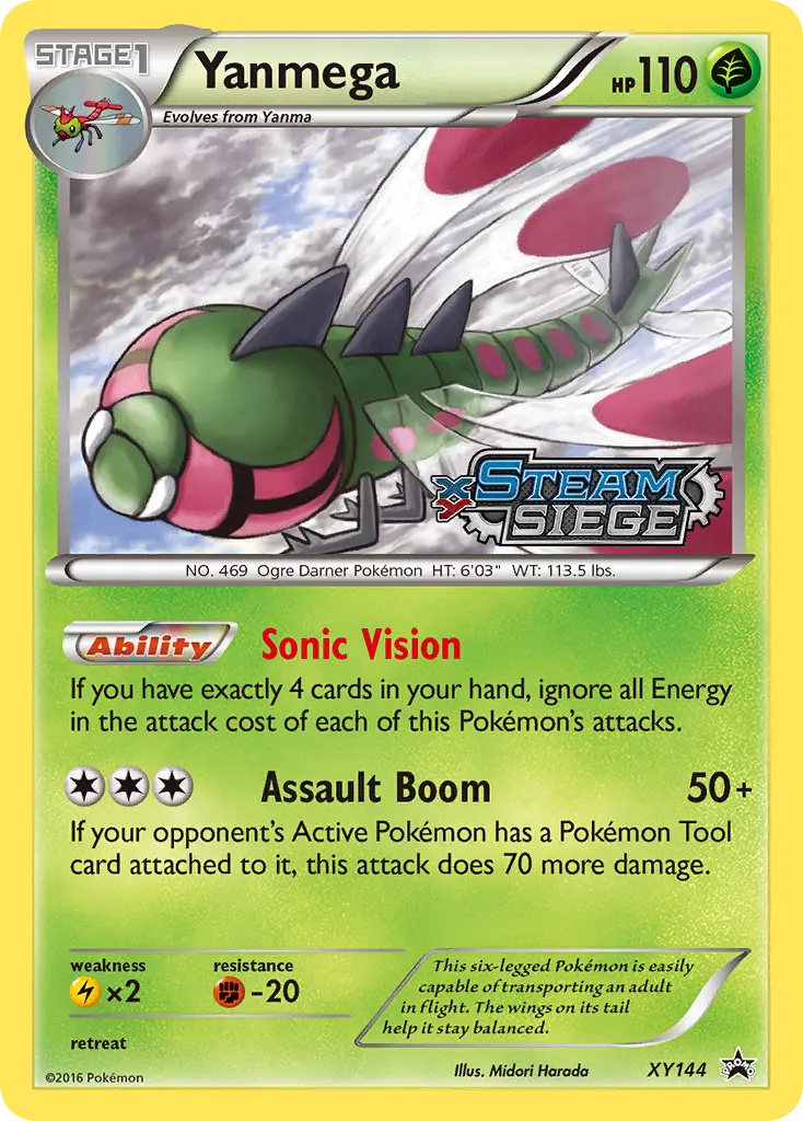 Yanmega - XY Black Star Promos XY144 (Holo)