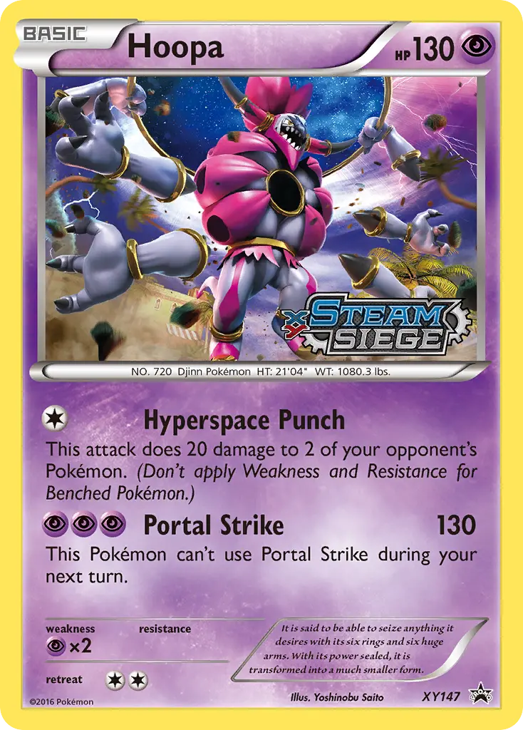 Hoopa - XY Black Star Promos XY147 (Holo)