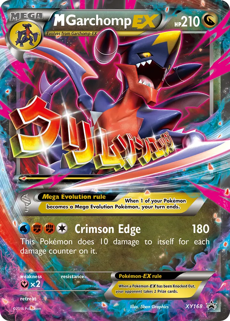 M Garchomp-EX - XY Black Star Promos XY168 (Holo)