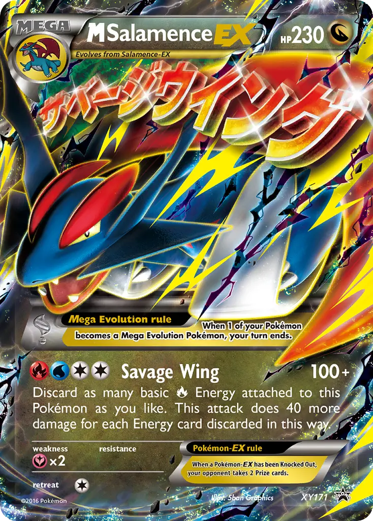 M Salamence-EX - XY Black Star Promos XY171 (Holo)