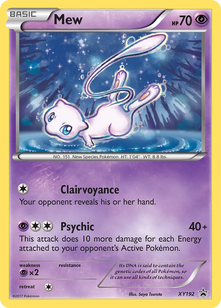 Mew - XY Black Star Promos XY192 (Holo)