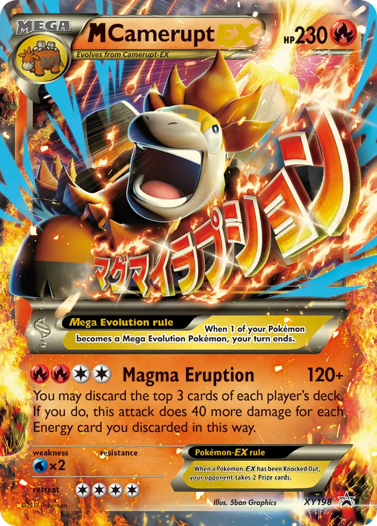 M Camerupt-EX - XY Black Star Promos XY198 (Holo)