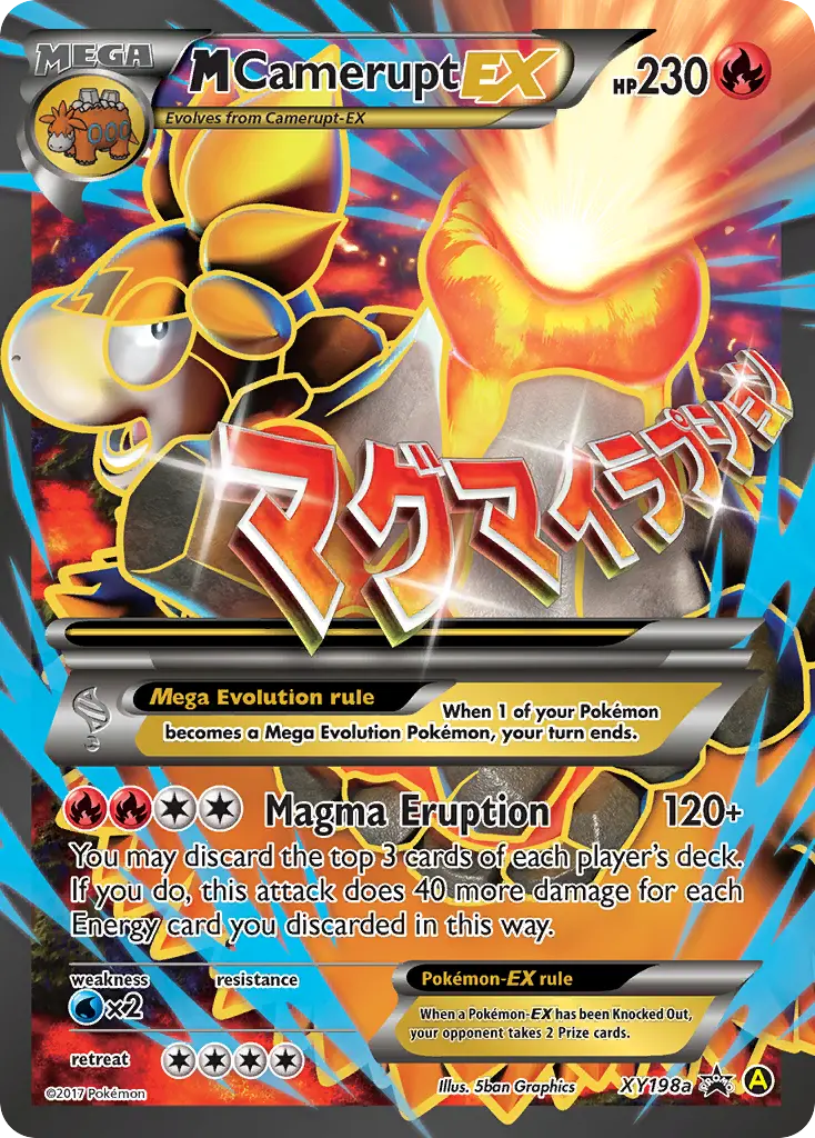 M Camerupt-EX - XY Black Star Promos XY198a (Holo)