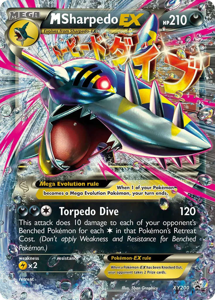M Sharpedo-EX - XY Black Star Promos XY200 (Holo)