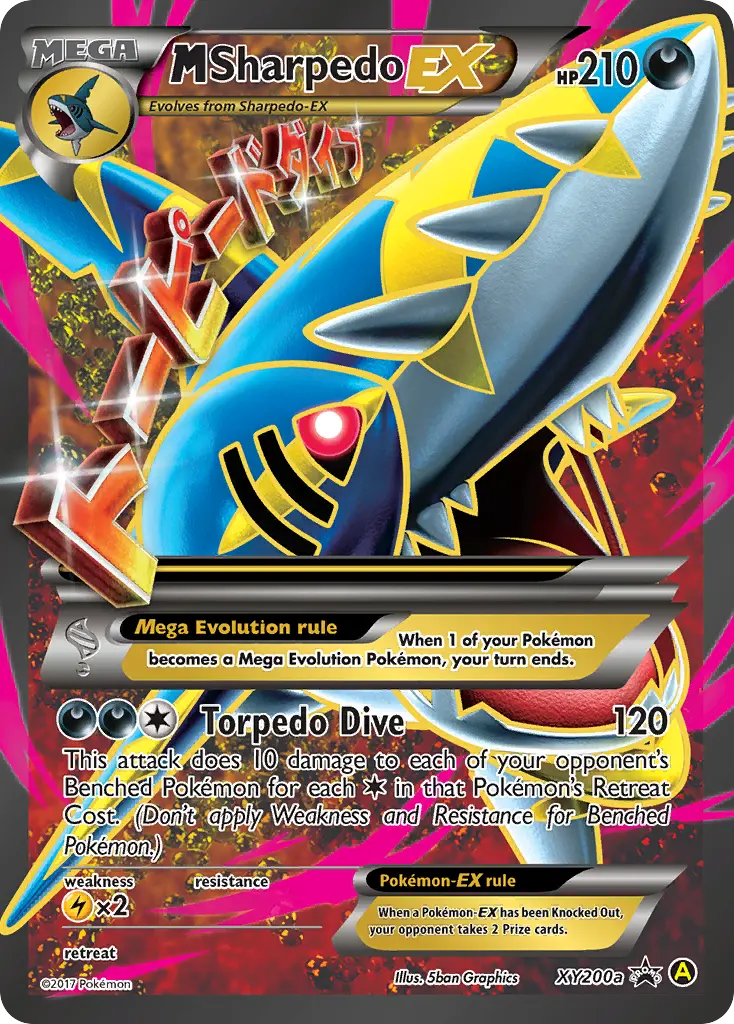 M Sharpedo-EX - XY Black Star Promos XY200a (Holo)