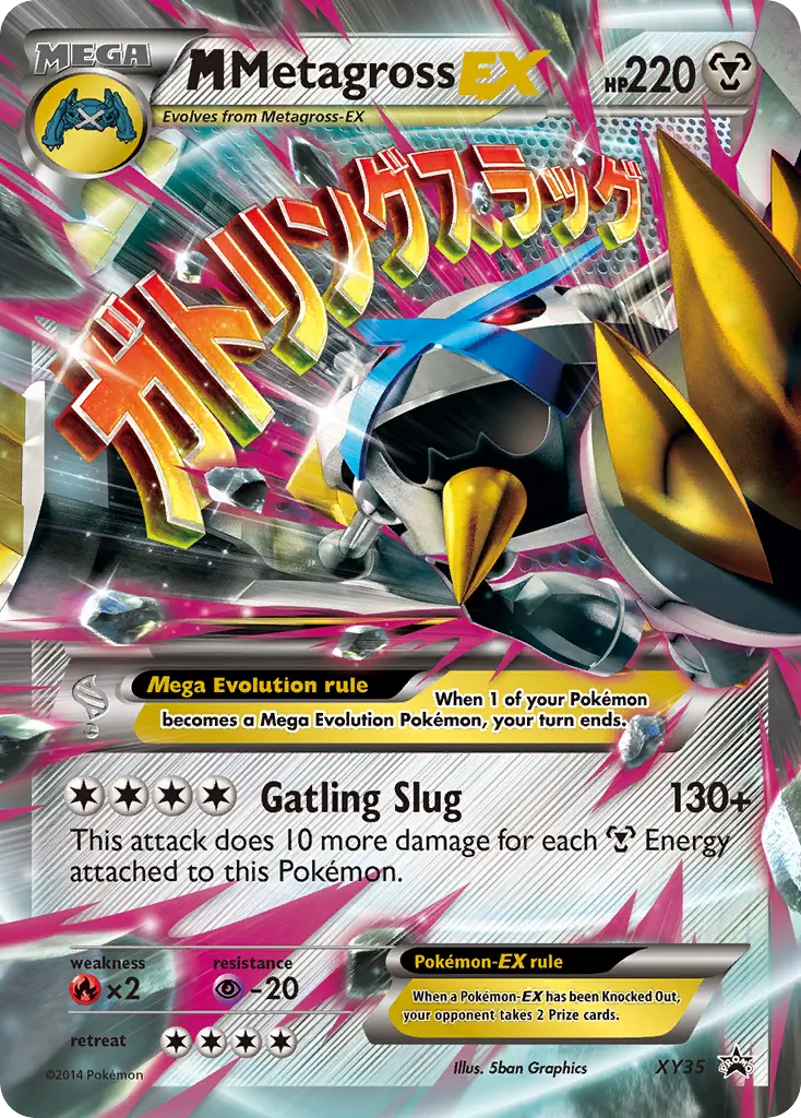 M Metagross-EX - XY Black Star Promos XY35 (Holo)