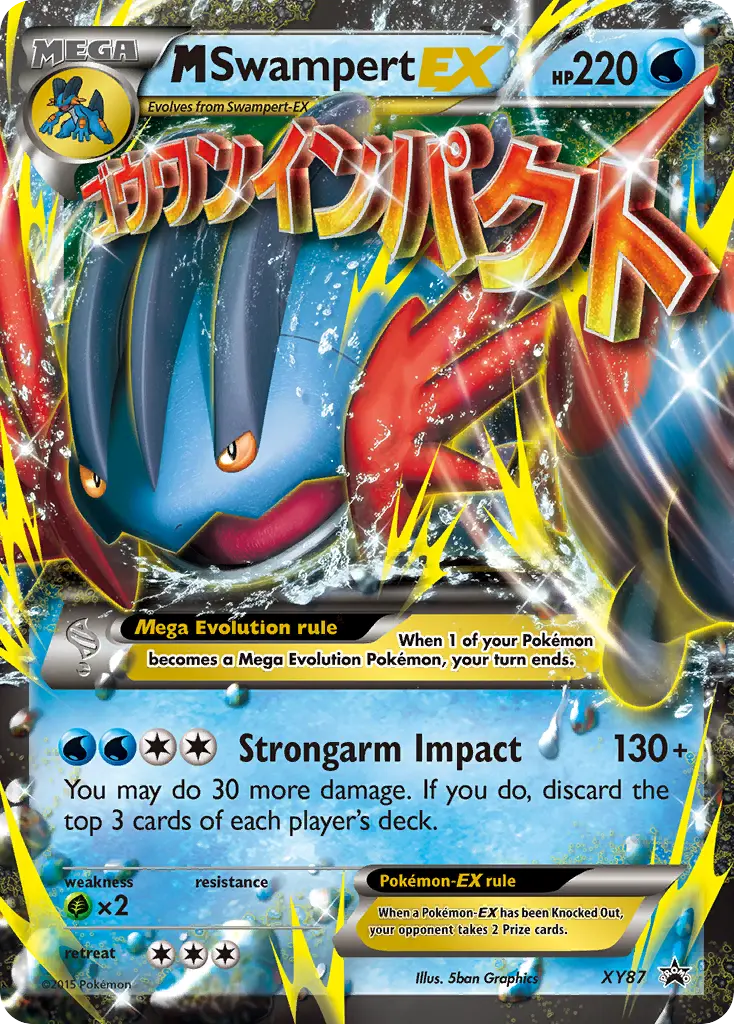 M Swampert-EX - XY Black Star Promos XY87 (Holo)