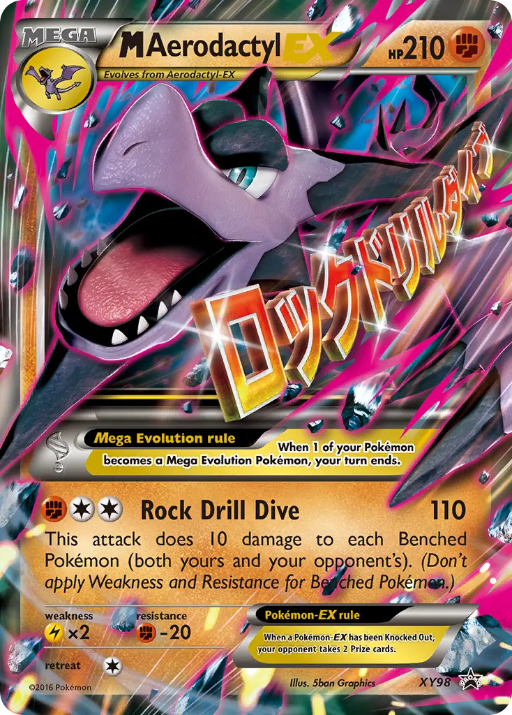 M Aerodactyl-EX - XY Black Star Promos XY98 (Holo)